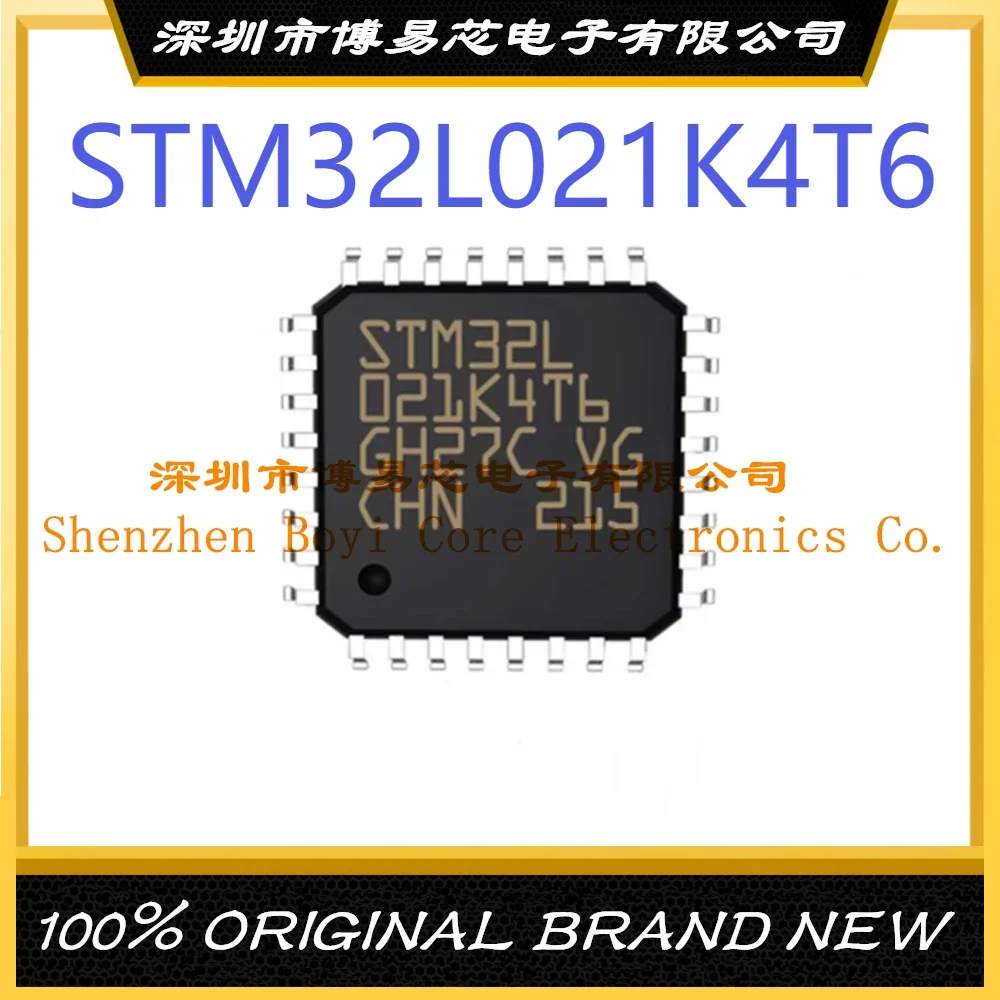 STM32L021K4T6 Пакет 32 новый оригинальный подлинный