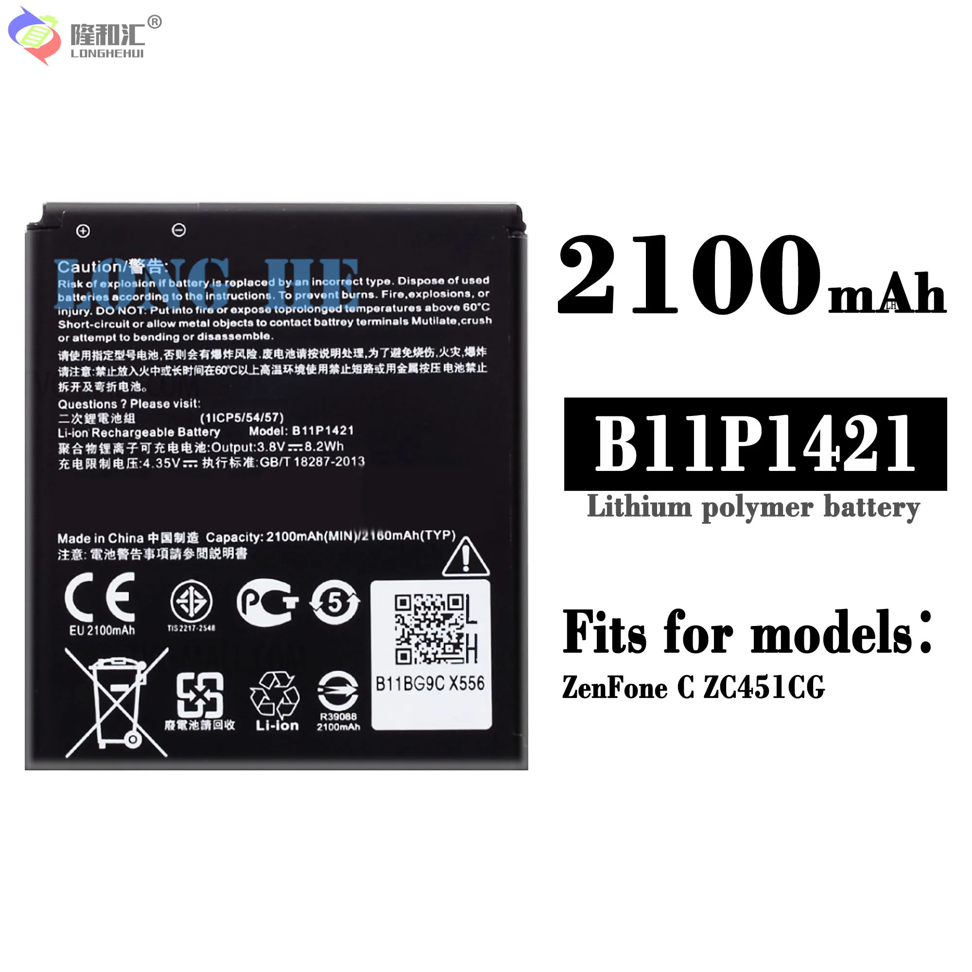 

2160mAh B11P1421 Battery ForAsus ZenFone C ZC451CG Z007 Phone Latest Production High Quality Battery
