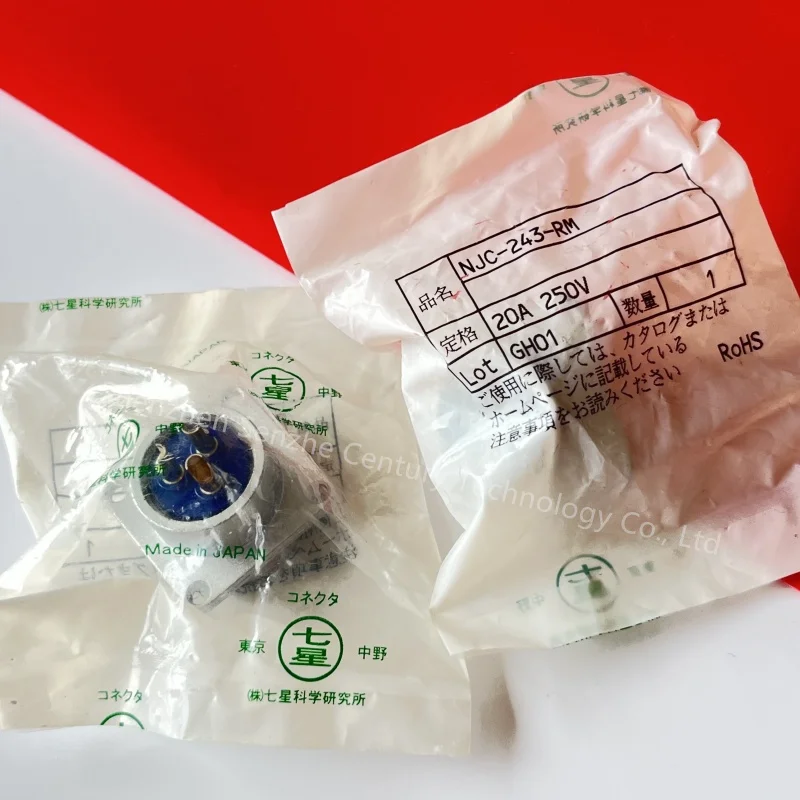 Новый оригинальный фоторазъем 3-контактный посеребренный авиационный разъем 15 А