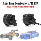 Передний Задний дифференциал, коробка передач в сборе для 110 HSP 94123 94106 94107 94170 94108 94111, запчасти для автомобиля с дистанционным управлением