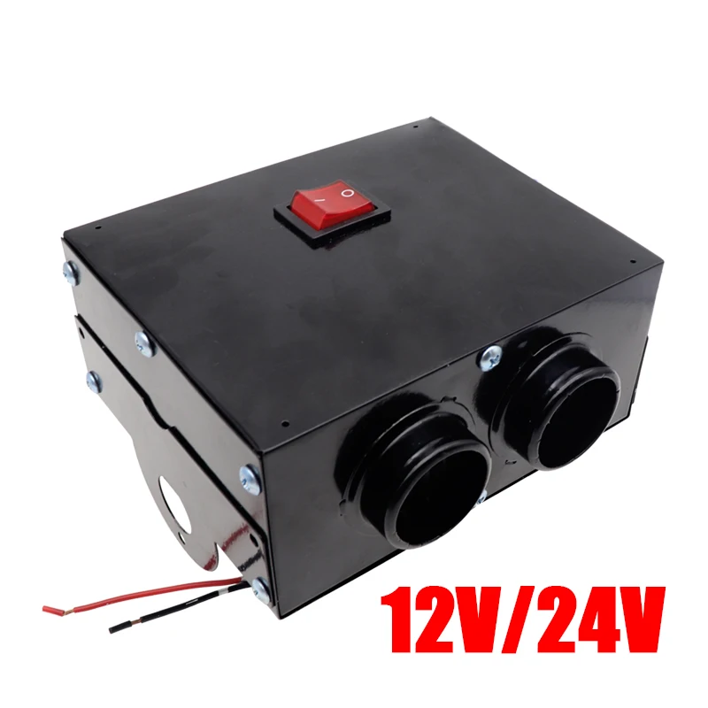 Автомобильный обогреватель Defroster 12 В/24 В 2 отверстия 500 Вт портативный