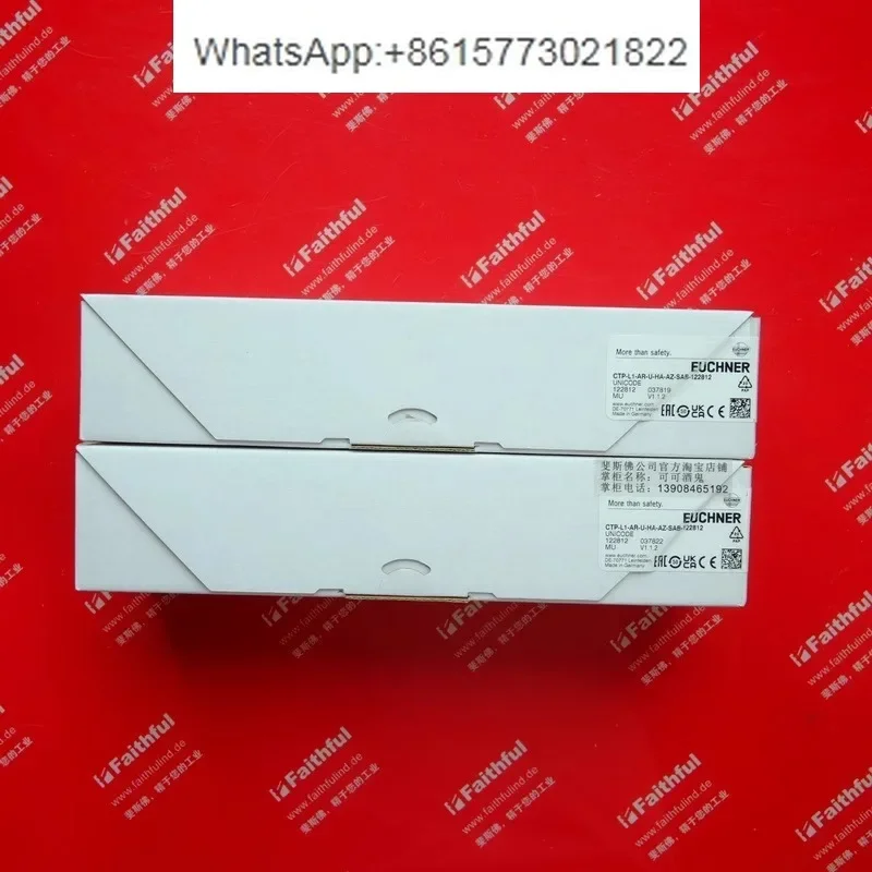 Евханер CTP-L1-AR-U-HA-AZ-SAB- 122812 предохранительный выключатель (1 шт.)