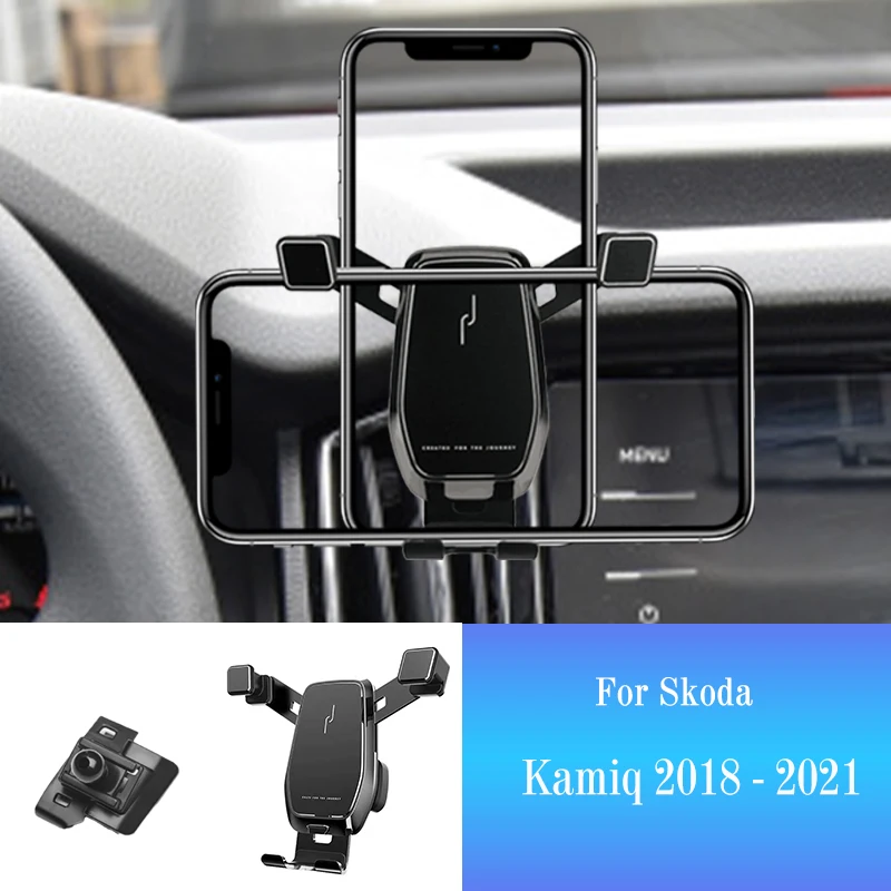 

Автомобильный держатель для смартфона Skoda Kamiq 2018-2021, кронштейн для стайлинга автомобиля, Поворотная подставка для GPS, аксессуары