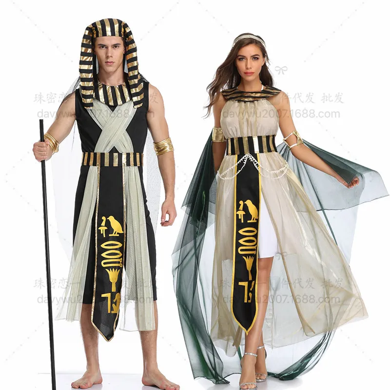 Костюм для косплея влюбленных на Хэллоуин греческий Мужской Бог Фараона из