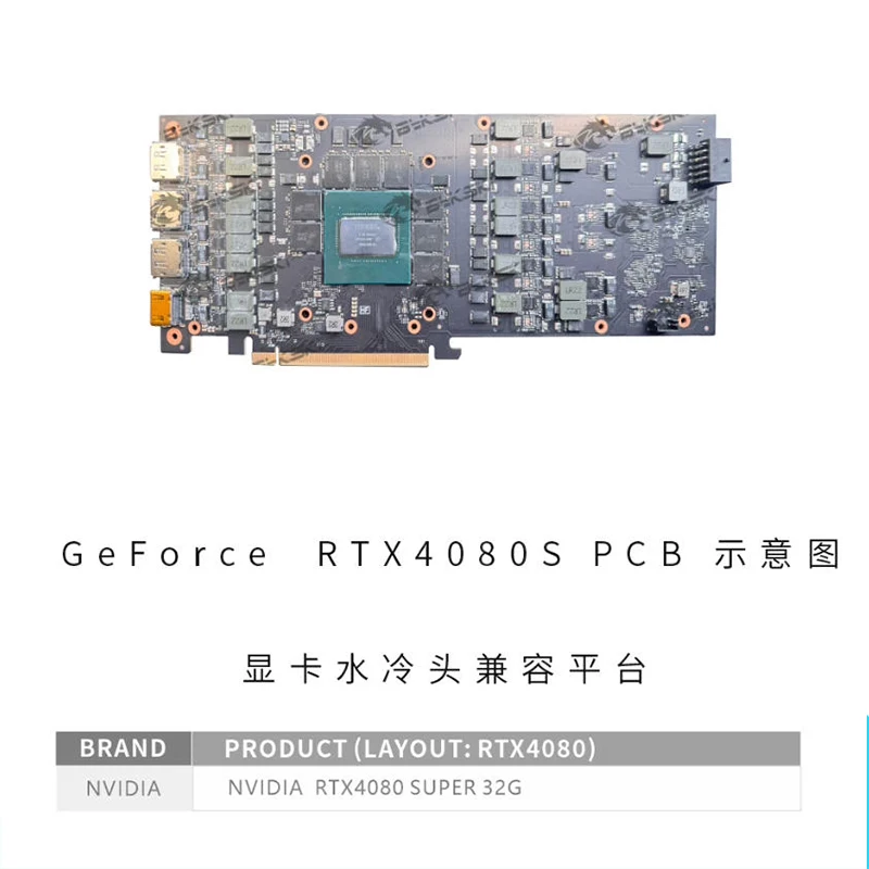 Фото Водоблок Bykski для видеокарты NVIDIA RTX4080 SUPER 32G, 0.3мм Jet Micro-waterway/ Dense Waterways N-RTX4080S-SR №2