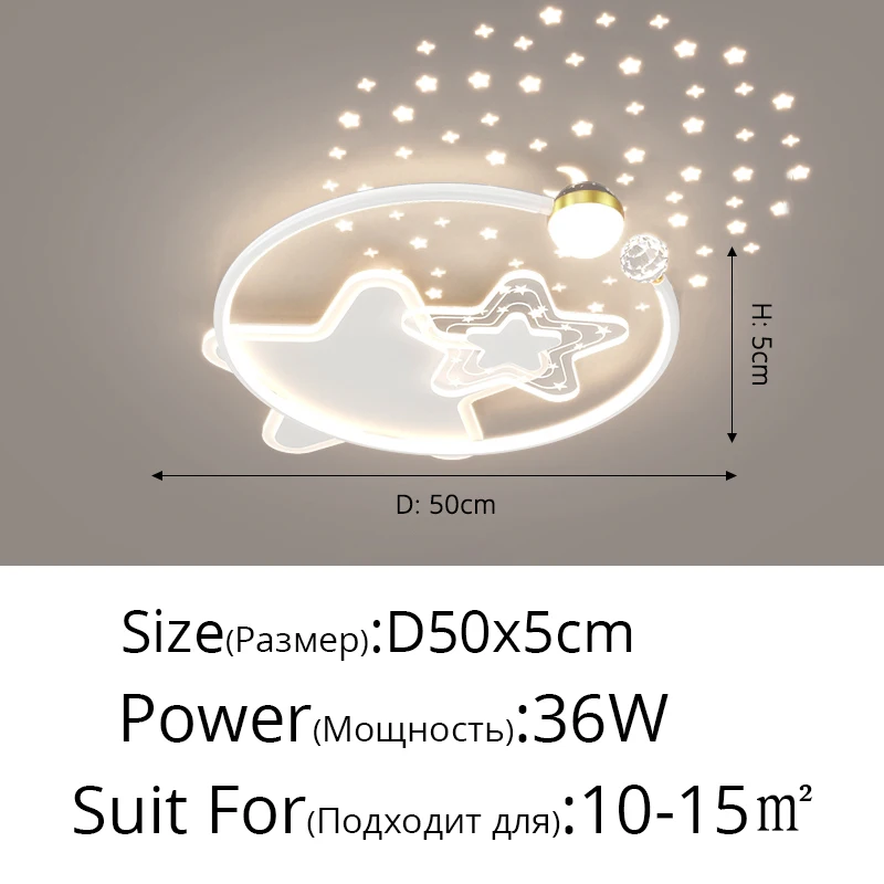 

Потолочный светильник YICOLUX белый 3 цвета света