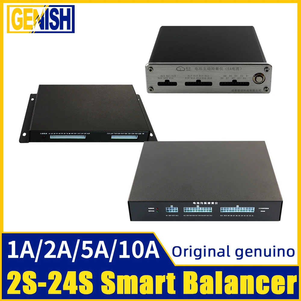 

16s 24s 1A 2A 5A 10A JK Balancer Equalizer Active Equalization Support Buetooth APP Monitoring RS485 CAN