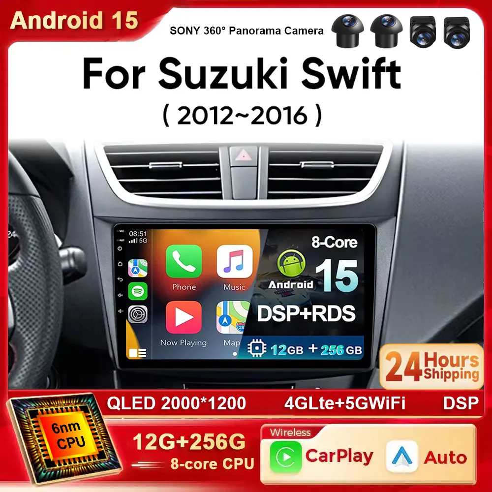 Фото Автомобильный радиоприемник Android 15 для Suzuki Swift 4 2011-2017, стерео мультимедийный видеоплеер, GPS, беспроводной головное устройство Carplay №1