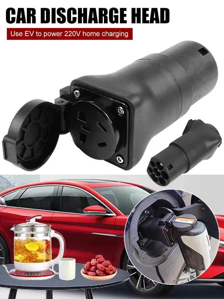 

Male Power Supply Conversion Socket Charger Adapter For IEC 62196 EV RV Scooter Type 2 to Charging Socket Outlet