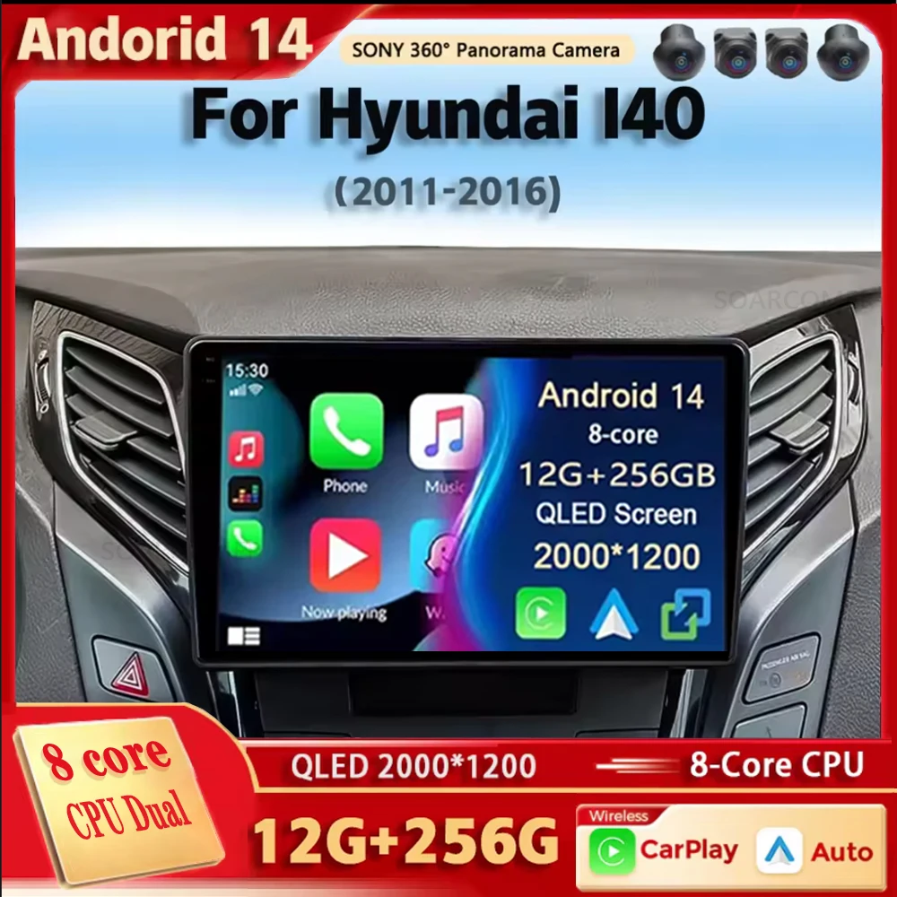 Автомобильный радиоприемник Android 14 мультимедийный плеер для Hyundai I40 2011-2016 авто