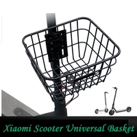 for xiaomi m365 1s pro electric scooter basket kit e bike basket general modification accessories
