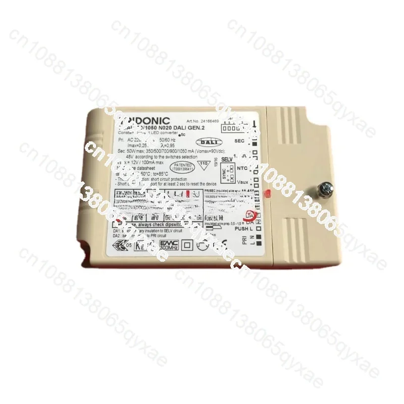 Tridonic Ruigao Светодиодный источник питания Lcai TCI холодный флэш-накопитель 50 Вт модуль