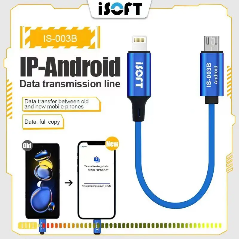 

Кабель OTG для передачи данных для iPhone 6-12 Pro ipad IOS