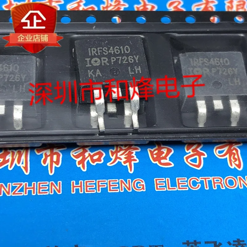 

30pcs original new IRFS4610 TO-263 100V 73A