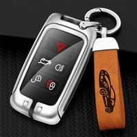zinc alloy leather car key case cover fob shell bag holder keychain for jaguar xel xfl e pace f pace i pace accessories
