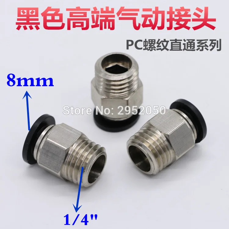 

20pc Pneumatic Connectors Male Straight One-touch Fittings BSPT SNS Pnematic Parts Coupler PC8-02.Thread Size:1/4".Tube Size:8mm