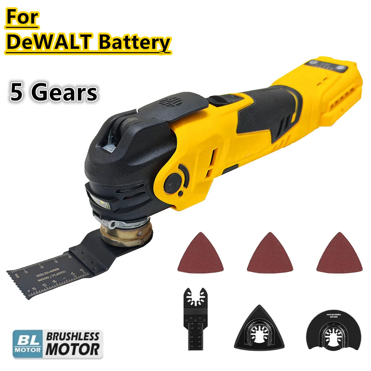 Для DeWALT 20 В 18 В аккумулятор бесщеточный осциллирующий инструмент беспроводной многофункциональный вибрационный электроинструмент электрическая пила триммер