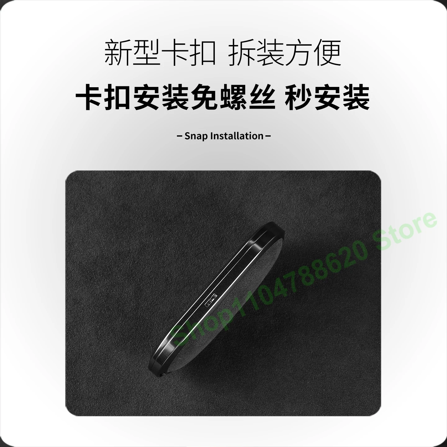 Фото Для LUXEED R7 чехол для автомобильных ключей Zhijie S7 универсальный флип-чехол Hongmeng Zhixing с чистой электрической пряжкой, замшевый чехол №4