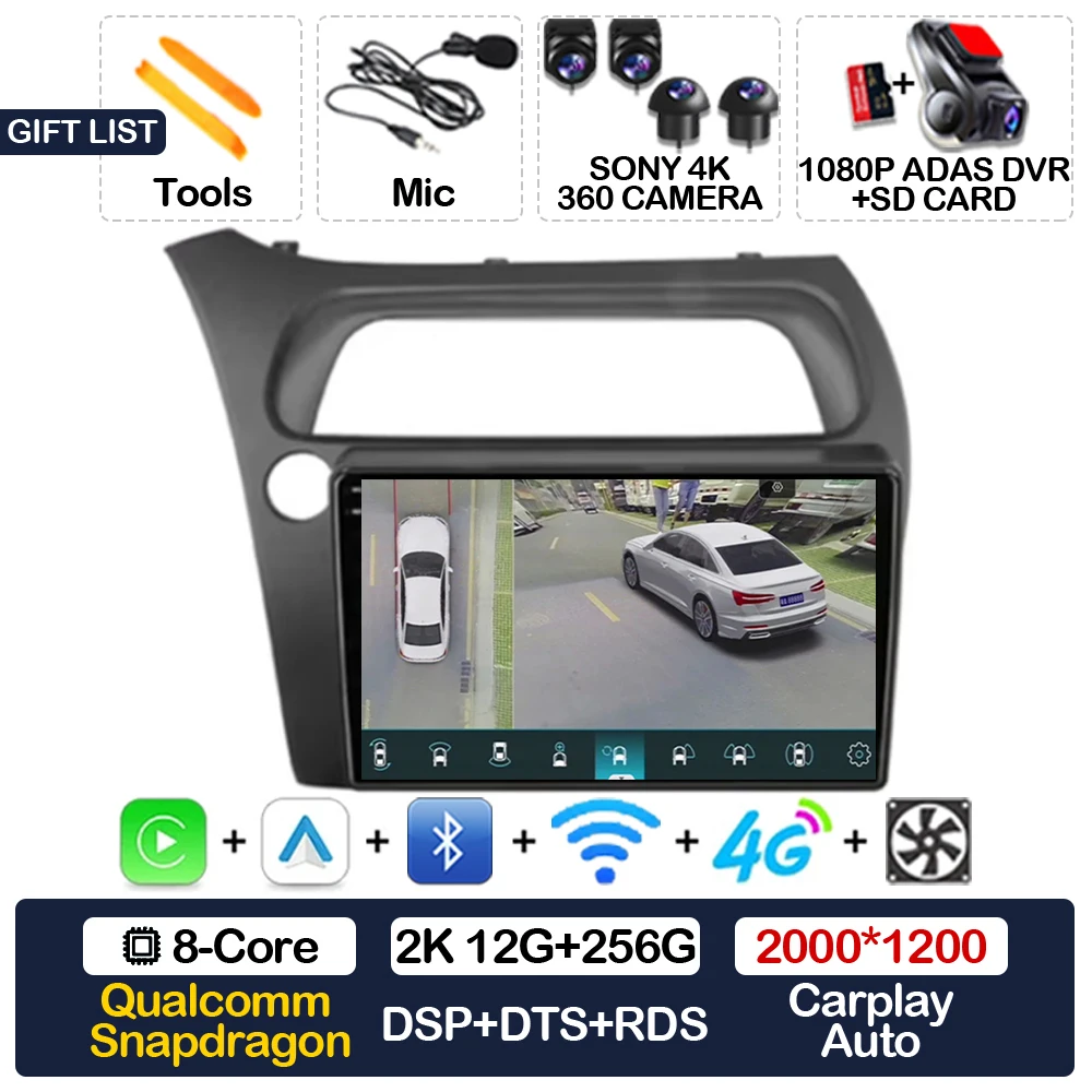 

Автомобильное радио Android 15 для Honda Civic Hatchback 2006, 2007, 2008, 2009, 2010, 2011 QLED 4G LTE 5G WIFI GPS NAVI, головное устройство 2DIN BT