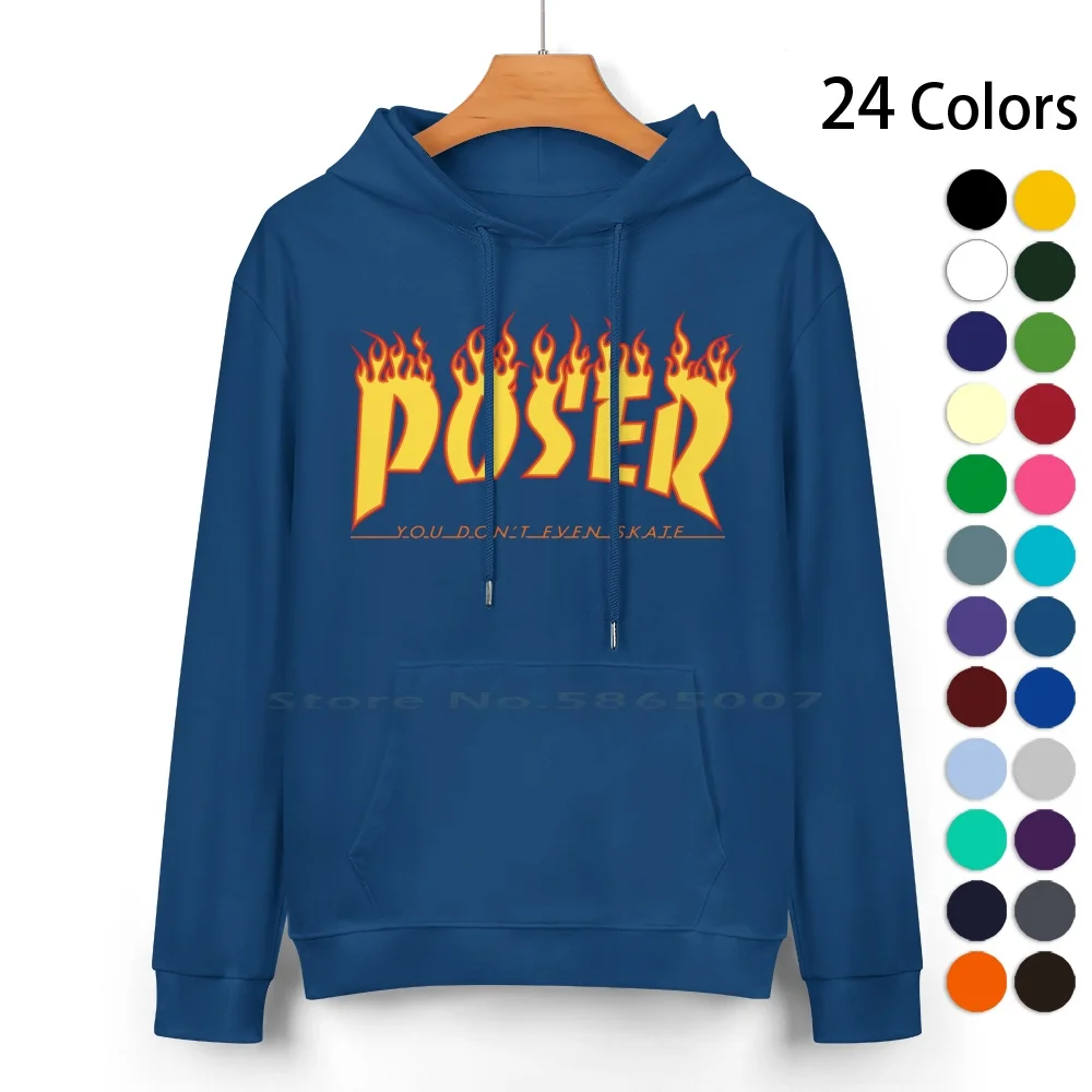 

Свитер с капюшоном, 24 цвета, 100% хлопок, унисекс