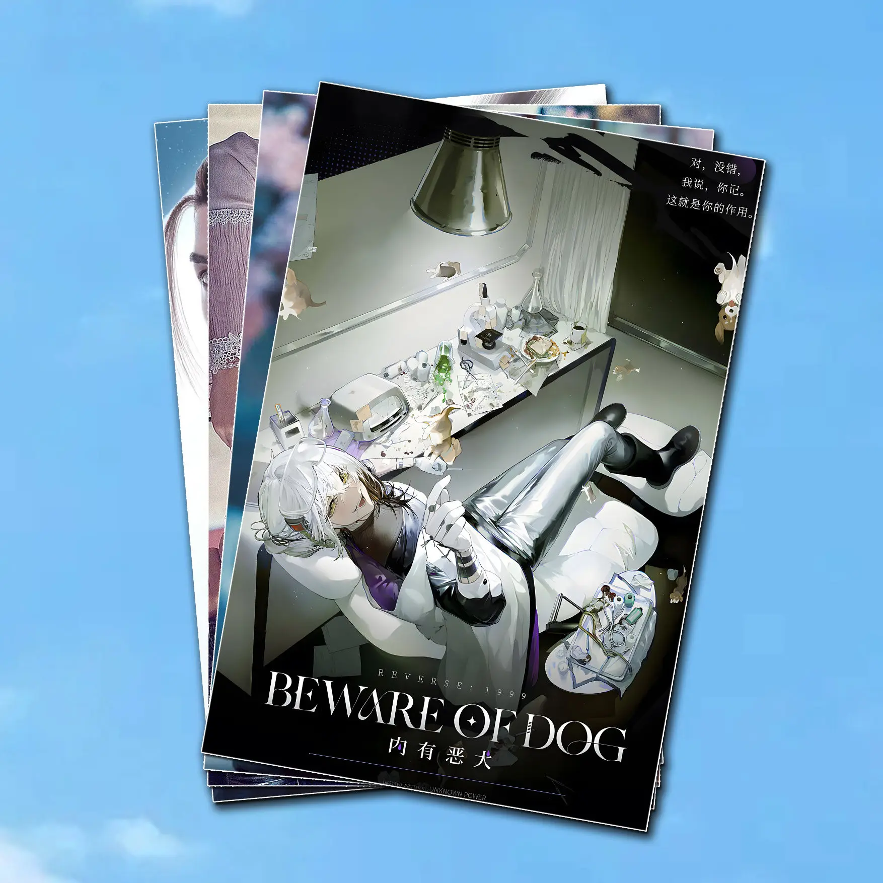 

Фотоальбом Reverse:1999