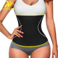 ningmi women waist trainer belt for slimming girdle strap weight loss belly band corset waist cincher neoprene body shaper gym