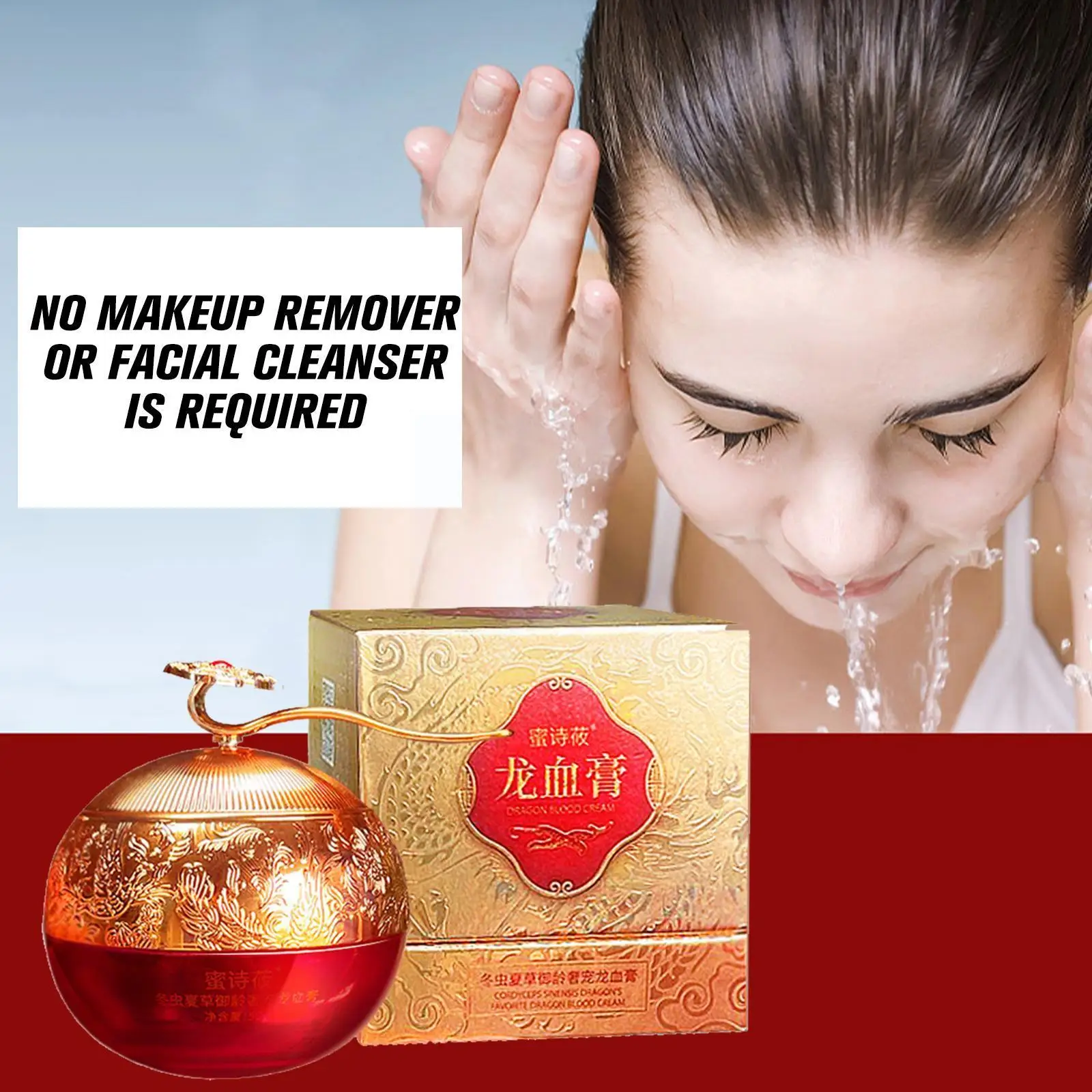 

Cordyceps Sinensis Royal Age Dragon Blood Face Cream Whitening Fine Lines Moisturizing Care Anti-Aging Creams Reduce Facial N7S3