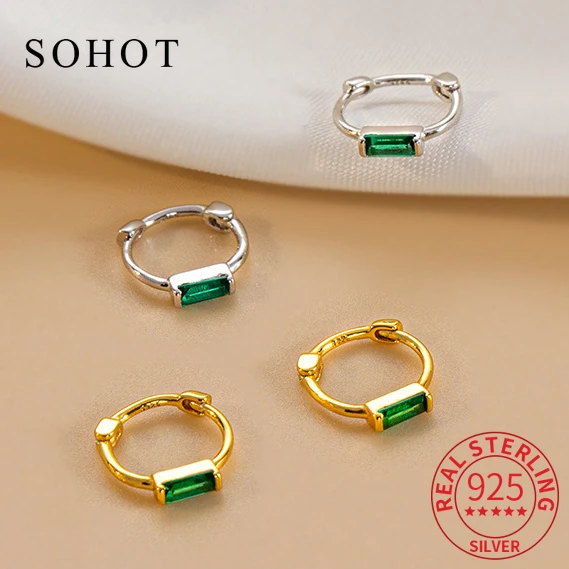 Женские круглые серьги-кольца из серебра 925 пробы с изумрудом