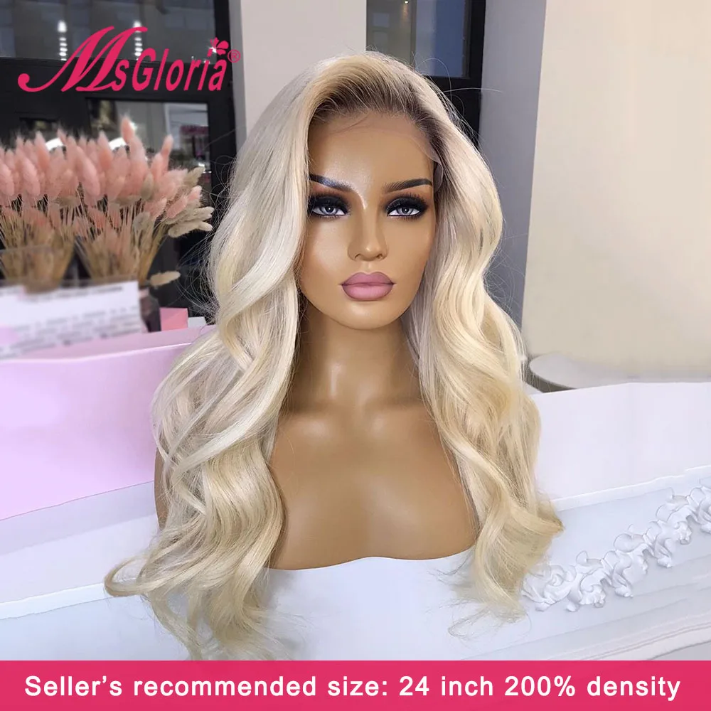 Парик с объемными волнами парики из натуральных волос на шнурке бразильские