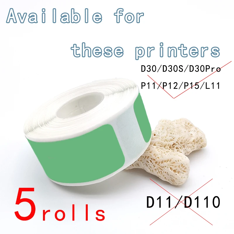 5PK P15 этикеточная бумага P11 клейкая лента 15*30 зеленая этикетка подходит для пристара P15 Marklife D30 P12 D30 D30S P11 термальная этикетка