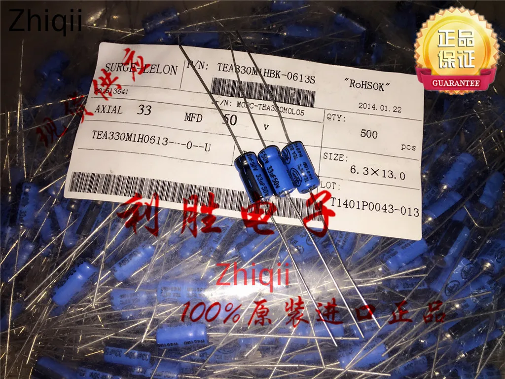 Оригинальный новый конденсатор LELON 33 мкФ 50V 33UF 6*13 осевой 20 шт./50 шт. - купить по