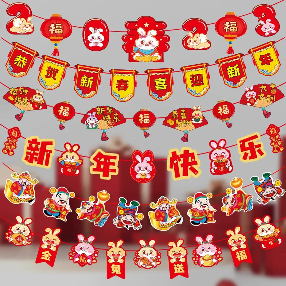 

3 Meters 2023 Rabbit Year Hanging Flag Pendant Spring Festivals Party Supplies For Chinese New Year Decoration