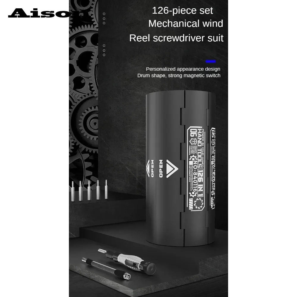 Многофункциональный набор прецизионных отверток 126 в 1 ручной инструмент