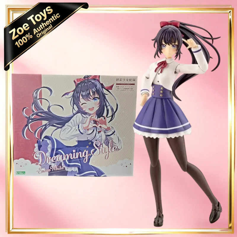 Фото В наличии: Коллекционная модель аниме-фигурки Kotobukiya JK032 Sousai Shojo Teien Saeki Ritsuka Dreaming Snow White, масштаб 1/10 №1
