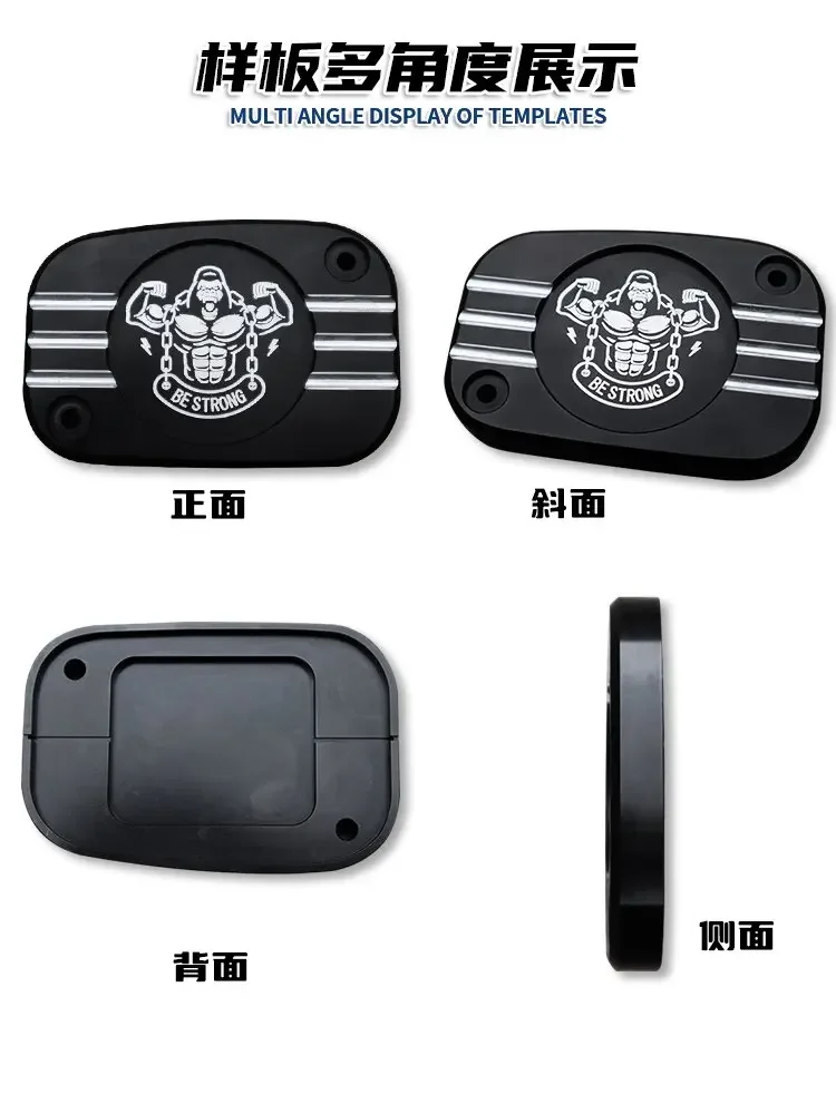 Применимо к вспышке 600 модификация крышка верхнего тормоза насоса кастрюли масла