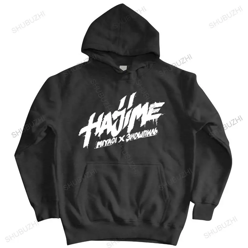 

new arrived coat men brand hoodie Hajime Miyagi Andy Panda Tops sweatshirt zipper Russian Hip Hop Band Gyms Fitness pullover