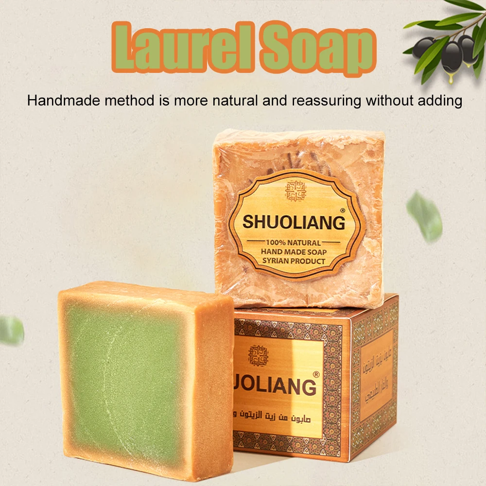 Рисунок 3 - Новинка 200 г натуральное мыло