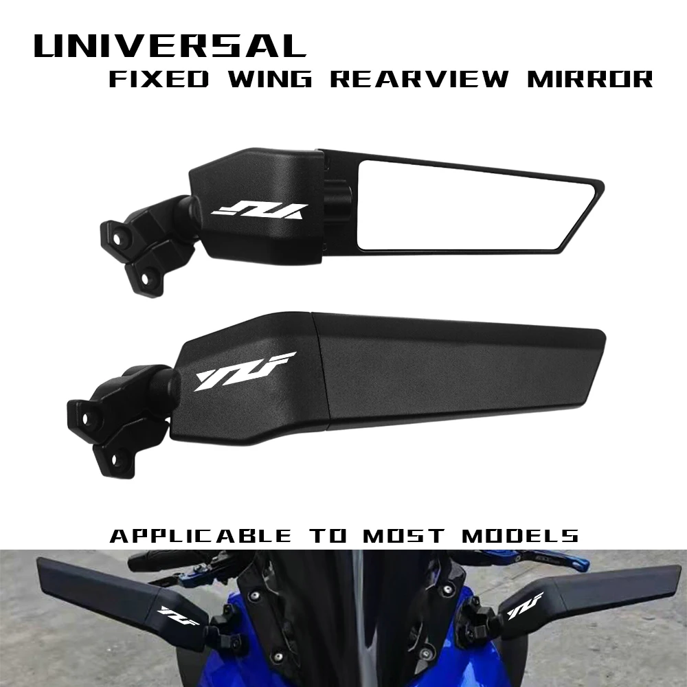 

For YAMAHA YZF R6 R1 R25 R3 R125 R15 Motorcycle Accessories Mirror Modified Wind Wing Adjustable Rotating Rearview Mirror Moto