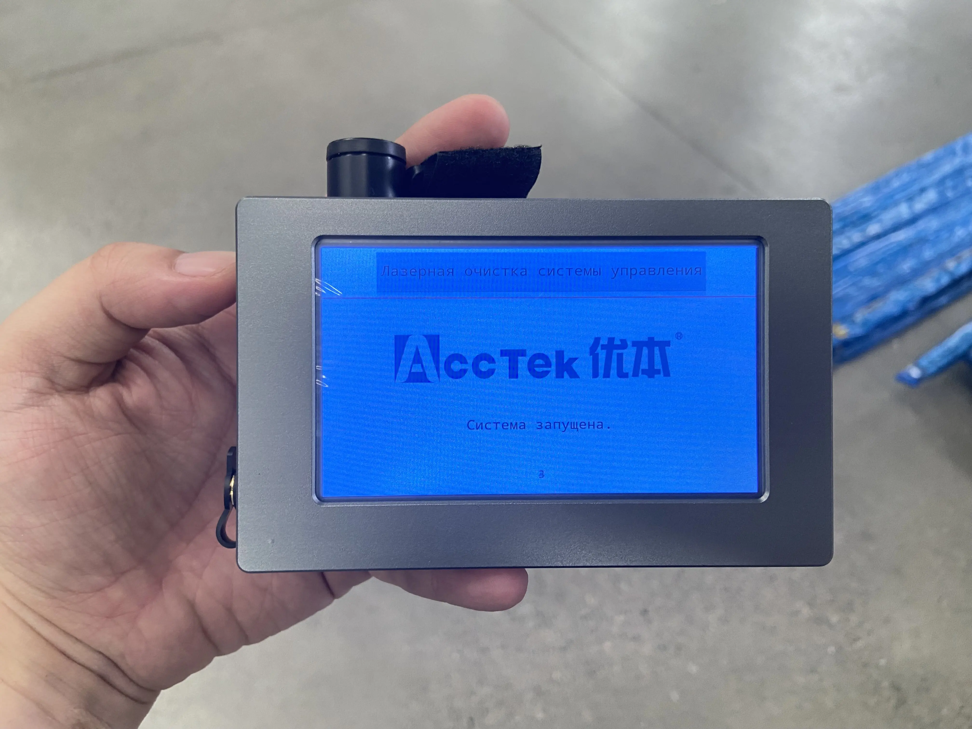 

Лазерный очиститель для путешествий, бизнеса, рюкзак, компактная импульсная 200 Вт, волоконный лазер для очистки краски, масла, слоя оксида ржавчины, смолы