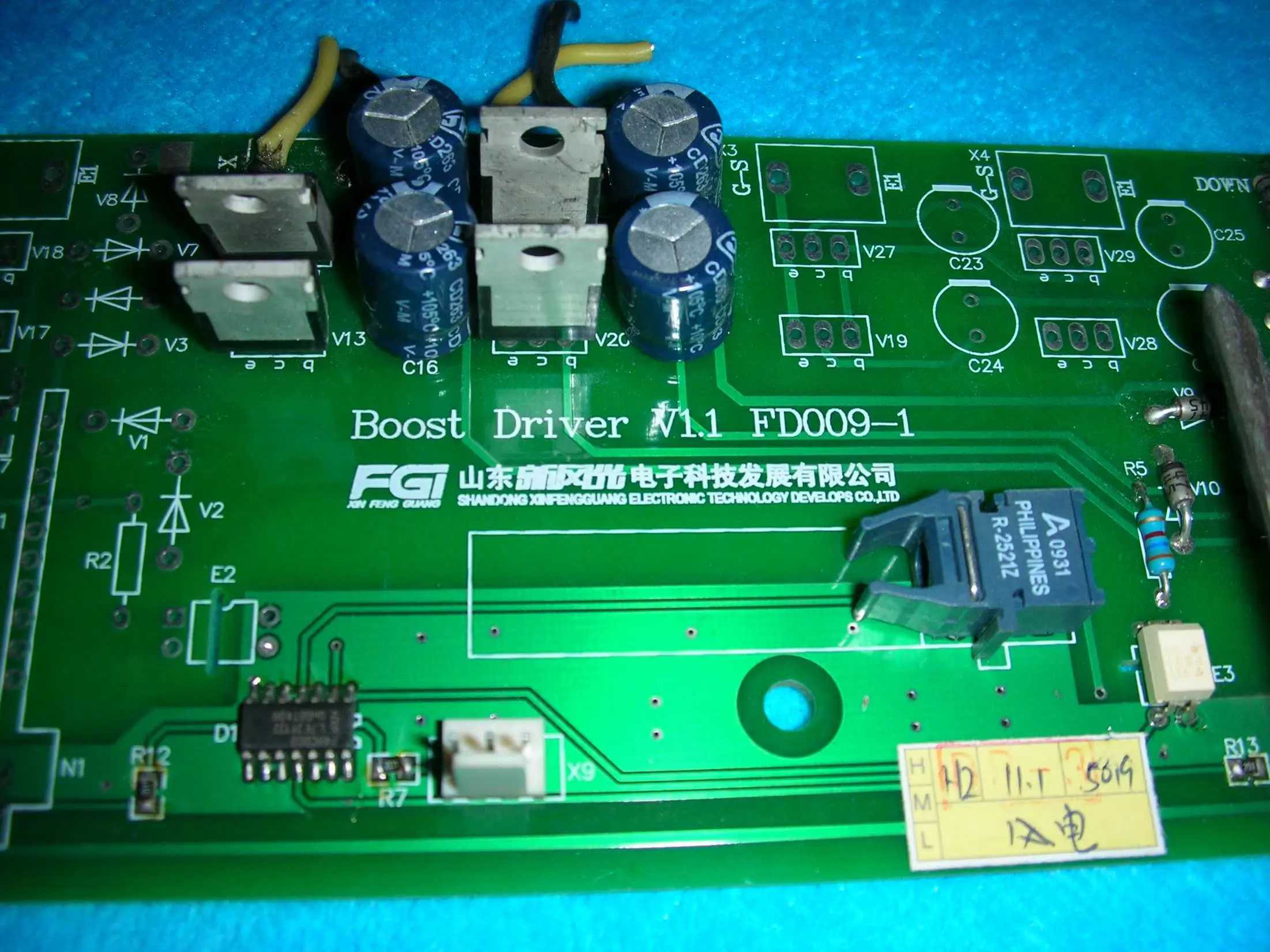 Новый Пейзаж