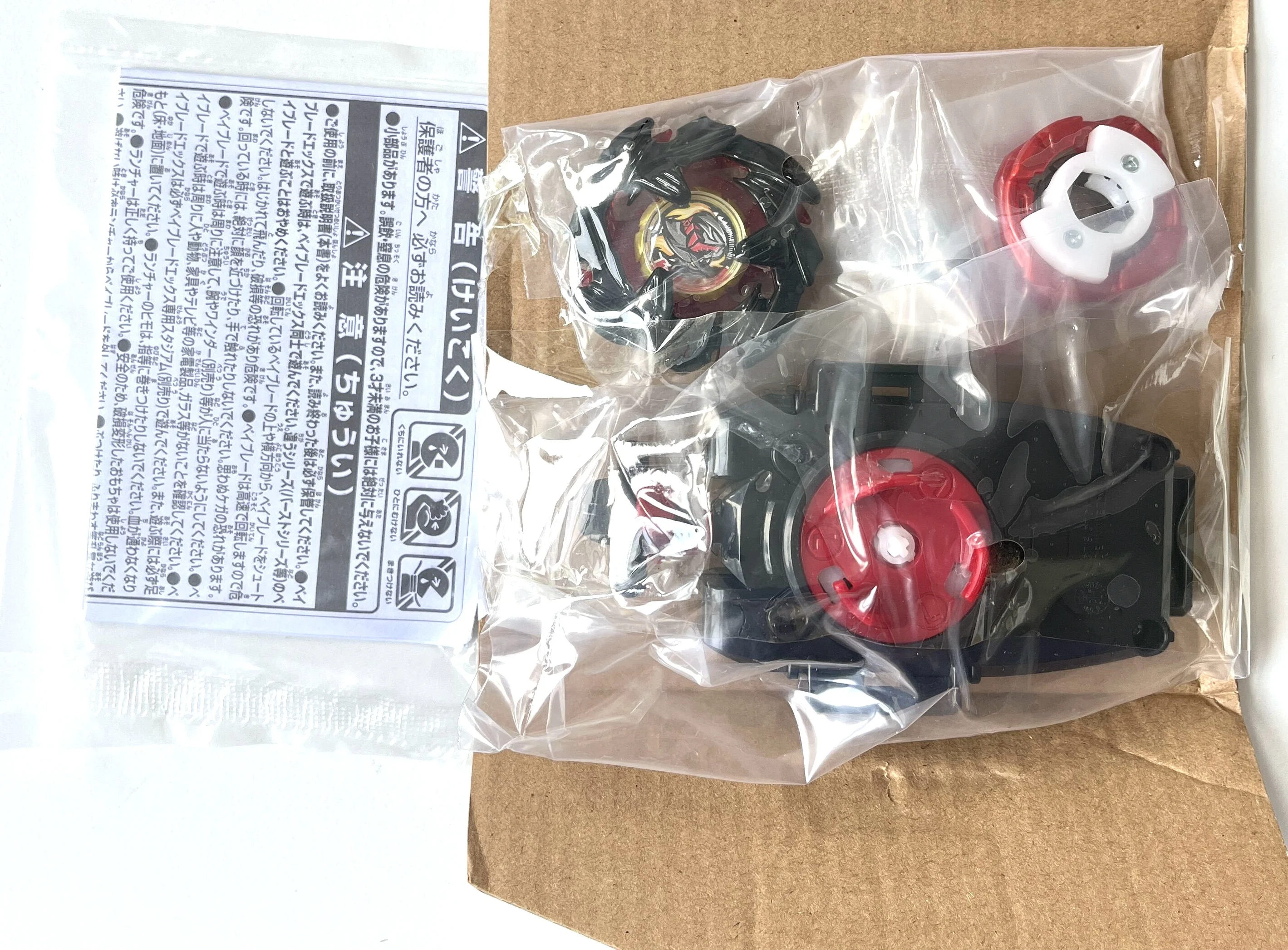 Фото Beyscollector TT BX-00 Стартер Cobalt Dragoon 2-60C Металлическое покрытие Black Limited в оригинальной коробке №2