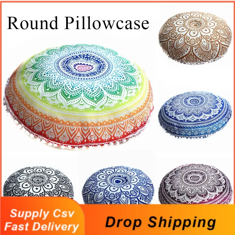 Large Mandala Floor Pillows Round Pillowcase Cover Bohemian Meditation Cushion Cover Ottoman Pouf Bohemian Pillowcase