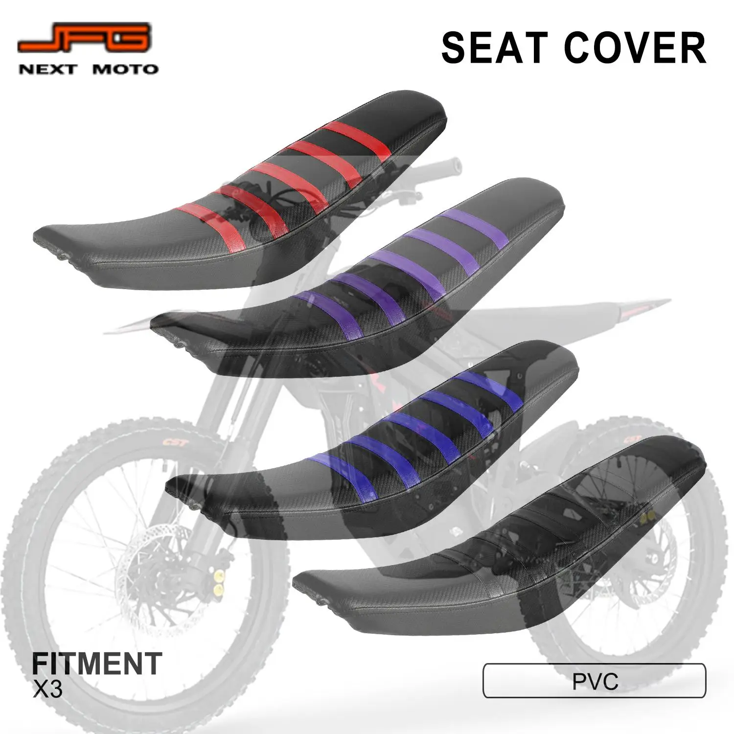 Чехол на сиденье Talaria X3 мягкий нескользящий эластичный водонепроницаемый чехол