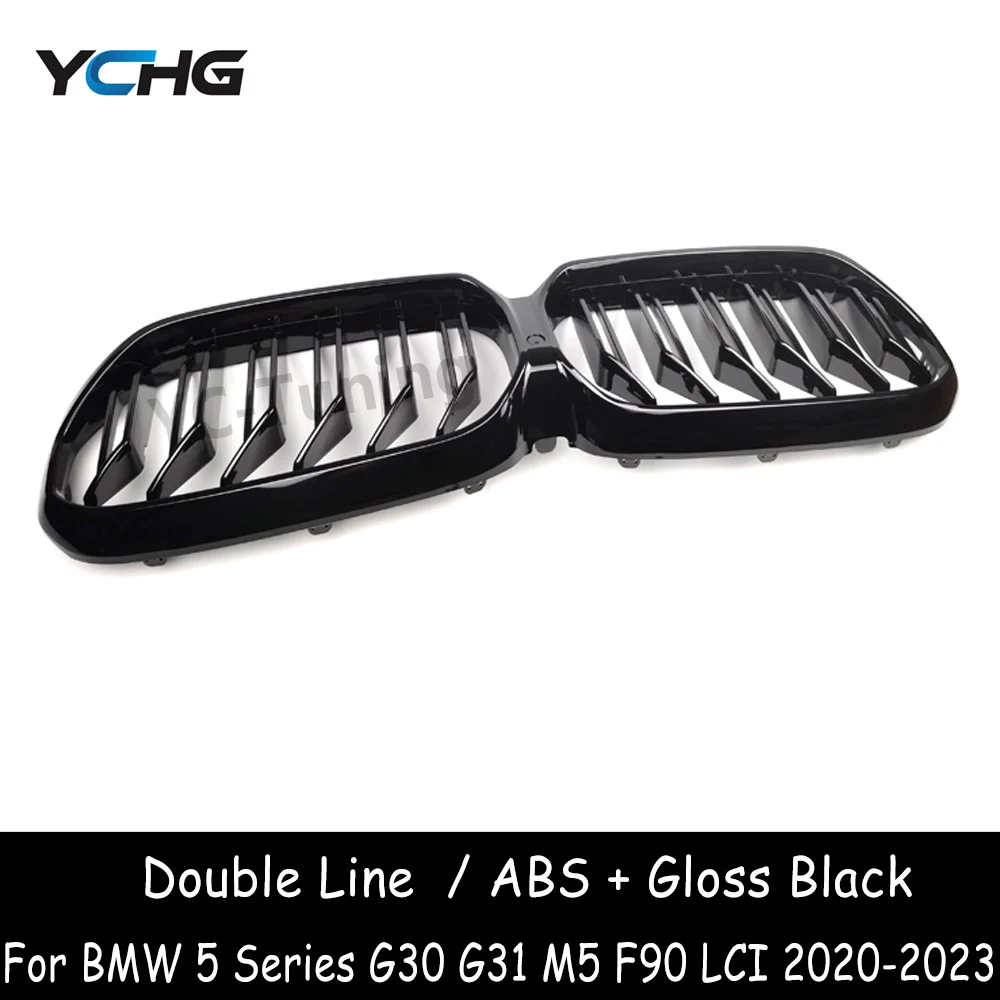 Фото Решетка переднего бампера G30 M5 LCI ABS с двойной линией для BMW 5 серии G30 G31 M5 F90 520i 530i 540i M550i M550d 525d, 2020-2023 гг. №4