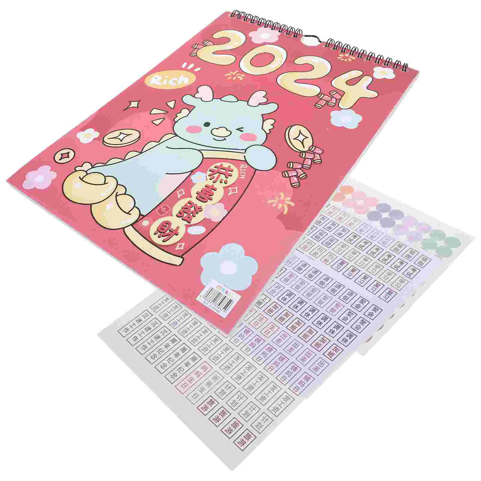 

1 Set of Tearable Calendar 2024 Countdown Calendar Holiday Wall Calendar Appointment Hanging Calendar
