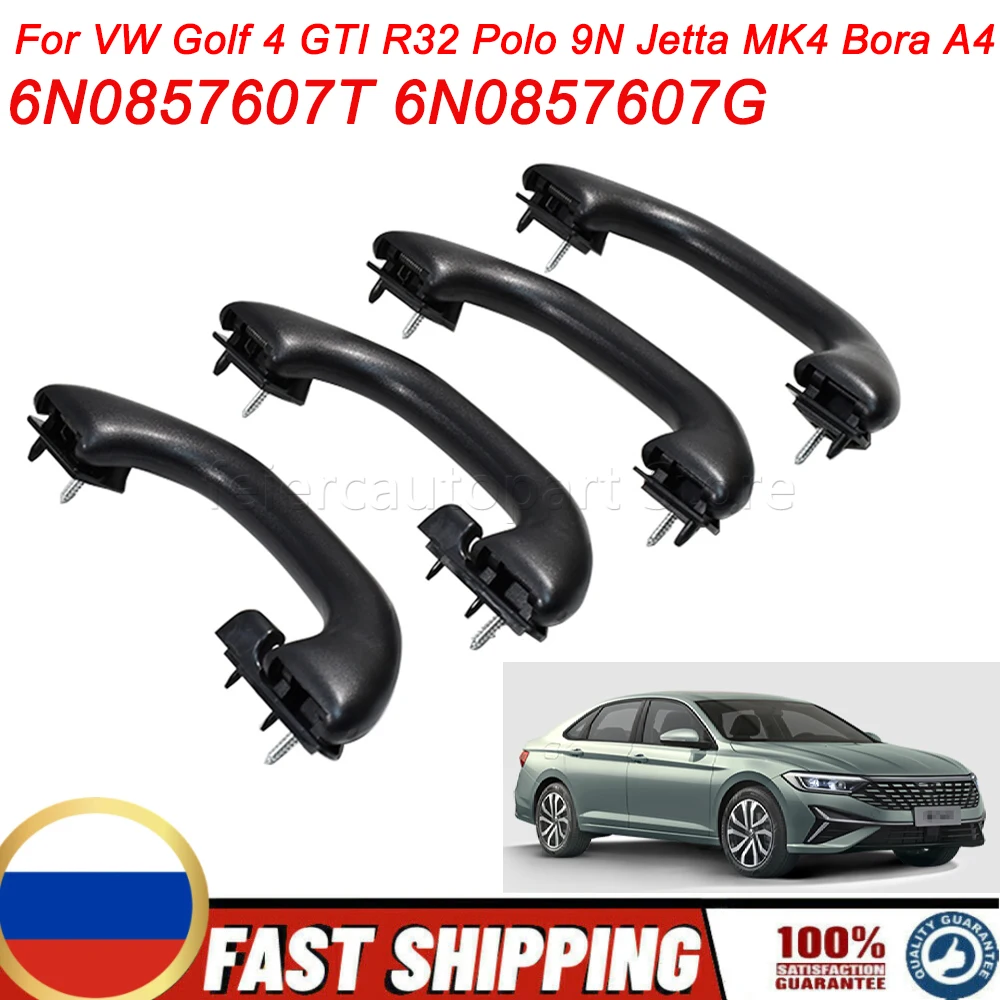 Фото OEM 6N0857607T 6N0857607G Черная внутренняя ручка-поручень для потолка салона для VW Golf 4 GTI R32 Polo 9N Jetta MK4 Bora A4 №1