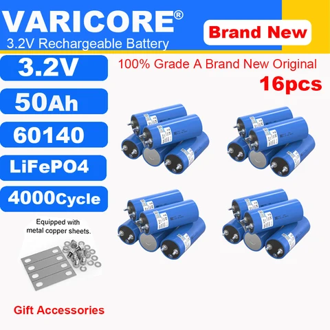 VariCore 60160 Литиево-железо-фосфатная батарея 3.2В 50Ач