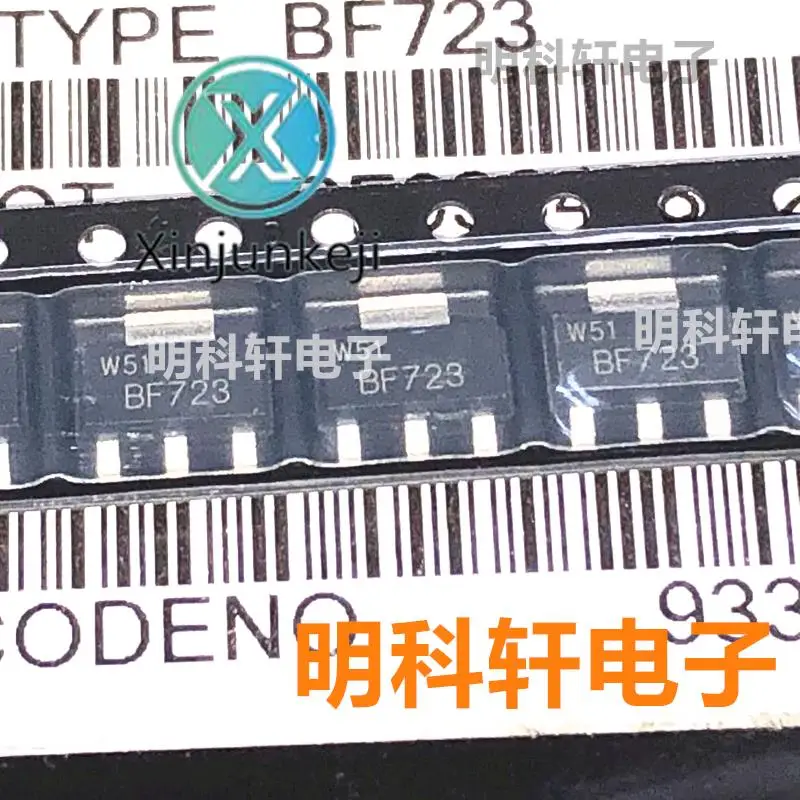 

10pcs orginal new BF723 SOT223 original spot