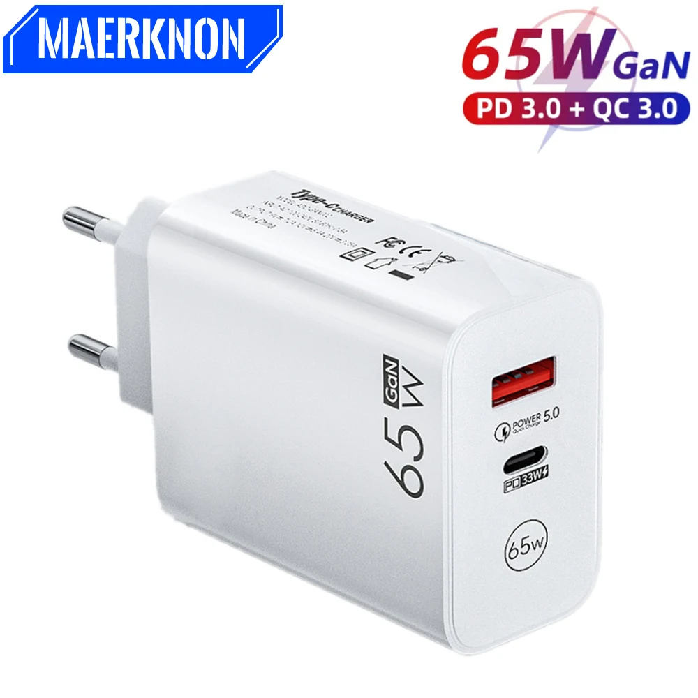

GaN 65W Chargers PD USB C Charger Fast Charging Adapter For Xiaomi Huawei Samsung IPhone Cell Phone Qucik Charge3.0 Wall Charger