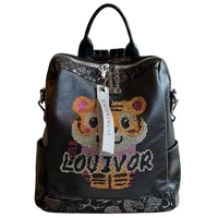 hot sale mochilas para mujer rhinestone tiger cute backpack new fashion school bags for female shoulder bag